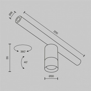 Модульный светильник Maytoni Focus LED C103CL-5W3-6K-B в Александровском - alexsandrovskoe.ok-mebel.com | фото 7