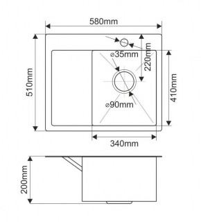 Мойка HD5851R MELANA ProfLine 3,0/200 САТИН врезная прямоугольная с коландером HD5851R в Александровском - alexsandrovskoe.ok-mebel.com | фото 2