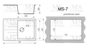 Мойка кухонная MS-7 (750х495) в Александровском - alexsandrovskoe.ok-mebel.com | фото 4