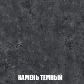 МСП-1 Шкаф 2-х створчатый (Дуб Золотой/Камень темный) в Александровском - alexsandrovskoe.ok-mebel.com | фото 5