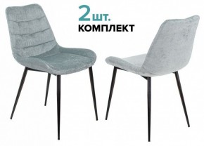 Набор из 2 стульев KF-6 в Александровском - alexsandrovskoe.ok-mebel.com | фото