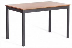Набор обеденный Соната в Александровском - alexsandrovskoe.ok-mebel.com | фото 5
