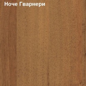 Надставка к столу компьютерному низкая Логика Л-5.1 в Александровском - alexsandrovskoe.ok-mebel.com | фото 4