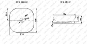 Накладная раковина melana mln-a420-cv11 в Александровском - alexsandrovskoe.ok-mebel.com | фото 2