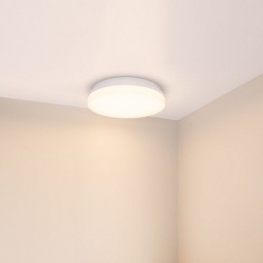 Накладной светильник Arlight BOUWER 054686 в Александровском - alexsandrovskoe.ok-mebel.com | фото