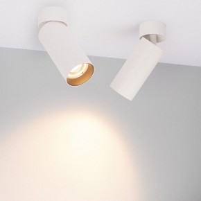 Накладной светильник Arlight GABI 052348 в Александровском - alexsandrovskoe.ok-mebel.com | фото 2
