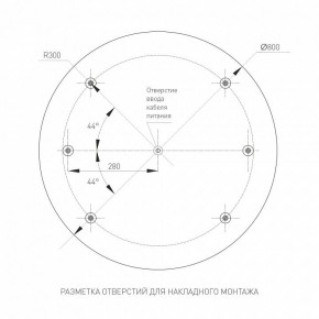 Накладной светильник Arlight TOR PILL 022133(4) в Александровском - alexsandrovskoe.ok-mebel.com | фото 3