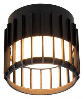 Накладной светильник Arte Lamp Atria A8031PL-1BK в Александровском - alexsandrovskoe.ok-mebel.com | фото