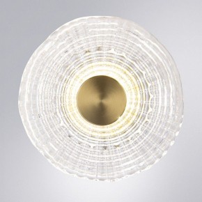 Накладной светильник Arte Lamp Bevel A1611AP-5PB в Александровском - alexsandrovskoe.ok-mebel.com | фото 2