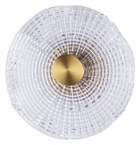 Накладной светильник Arte Lamp Bevel A1612AP-5PB в Александровском - alexsandrovskoe.ok-mebel.com | фото