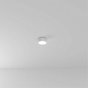 Накладной светильник Arte Lamp Fado A6612PL-1WH в Александровском - alexsandrovskoe.ok-mebel.com | фото