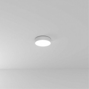 Накладной светильник Arte Lamp Fado A6620PL-1WH в Александровском - alexsandrovskoe.ok-mebel.com | фото