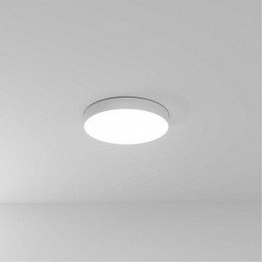 Накладной светильник Arte Lamp Fado A6650PL-1WH в Александровском - alexsandrovskoe.ok-mebel.com | фото