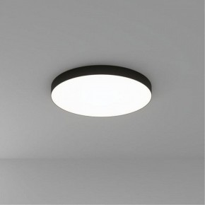 Накладной светильник Arte Lamp Fado A6699PL-1BK в Александровском - alexsandrovskoe.ok-mebel.com | фото