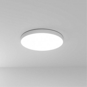 Накладной светильник Arte Lamp Fado A6699PL-1WH в Александровском - alexsandrovskoe.ok-mebel.com | фото