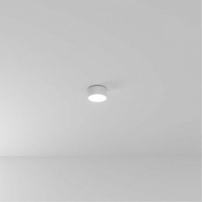 Накладной светильник Arte Lamp Fado A7312PL-1WH в Александровском - alexsandrovskoe.ok-mebel.com | фото