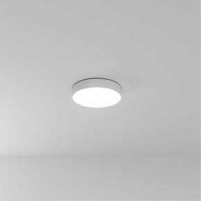 Накладной светильник Arte Lamp Fado A7320PL-1WH в Александровском - alexsandrovskoe.ok-mebel.com | фото