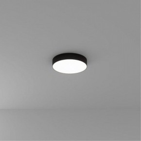 Накладной светильник Arte Lamp Fado A7335PL-1BK в Александровском - alexsandrovskoe.ok-mebel.com | фото