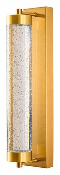 Накладной светильник Arte Lamp Galaxy A2132AP-9PB в Александровском - alexsandrovskoe.ok-mebel.com | фото