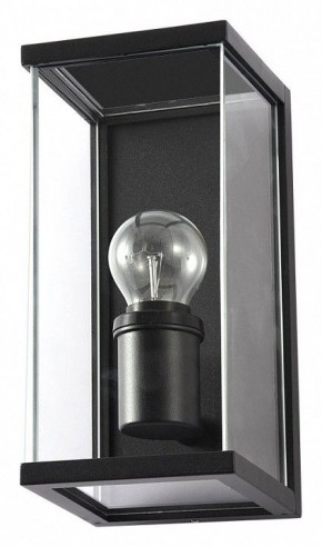 Накладной светильник Arte Lamp Pot A1632AL-1BK в Александровском - alexsandrovskoe.ok-mebel.com | фото