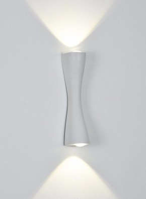 Накладной светильник Arte Lamp Zaurak A2697AP-10WH в Александровском - alexsandrovskoe.ok-mebel.com | фото 2