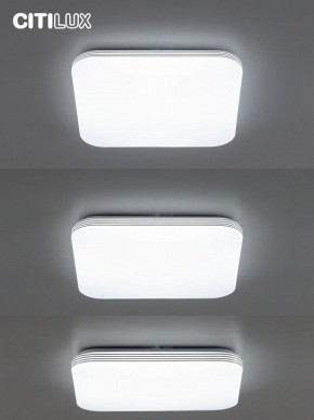 Накладной светильник Citilux Симпла CL714K680G в Александровском - alexsandrovskoe.ok-mebel.com | фото 4