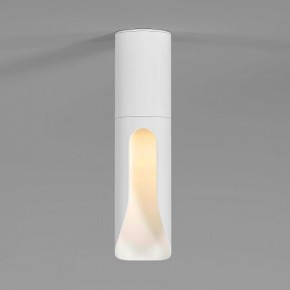 Накладной светильник Elektrostandard Apex 25113/LED 7W 3000K белый в Александровском - alexsandrovskoe.ok-mebel.com | фото 2