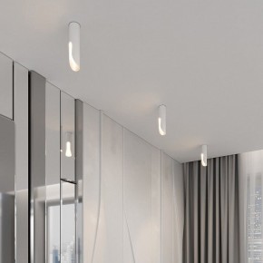 Накладной светильник Elektrostandard Apex 25113/LED 7W 3000K белый в Александровском - alexsandrovskoe.ok-mebel.com | фото 3