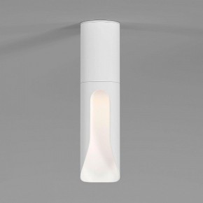 Накладной светильник Elektrostandard Apex 25113/LED 7W 4000K белый в Александровском - alexsandrovskoe.ok-mebel.com | фото 2