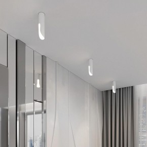Накладной светильник Elektrostandard Apex 25113/LED 7W 4000K белый в Александровском - alexsandrovskoe.ok-mebel.com | фото 3