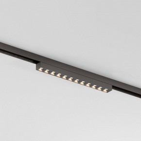 Накладной светильник Elektrostandard Line Magnetic a069713 в Александровском - alexsandrovskoe.ok-mebel.com | фото