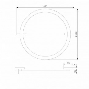 Накладной светильник Elektrostandard Slim Magnetic a068912 в Александровском - alexsandrovskoe.ok-mebel.com | фото 3