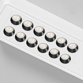 Накладной светильник Elektrostandard Tend a068849 в Александровском - alexsandrovskoe.ok-mebel.com | фото 4