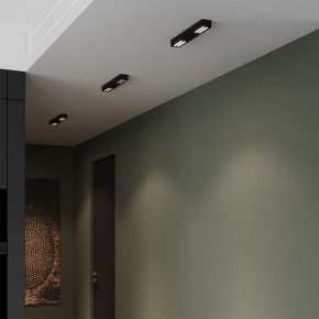 Накладной светильник Elektrostandard Tend a068852 в Александровском - alexsandrovskoe.ok-mebel.com | фото 3