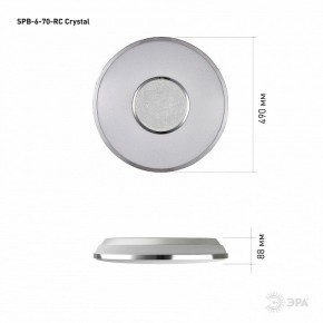 Накладной светильник Эра Классик SPB-6-70-RC Crystal в Александровском - alexsandrovskoe.ok-mebel.com | фото 8