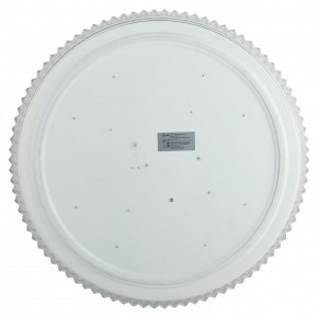 Накладной светильник Эра Классик SPB-6-70-RC Mirand в Александровском - alexsandrovskoe.ok-mebel.com | фото 3