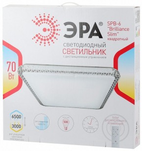 Накладной светильник Эра Классик SPB-6 Brilliance Slim S 70 в Александровском - alexsandrovskoe.ok-mebel.com | фото 3