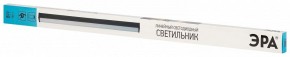 Накладной светильник Эра  LLED-01-08W-4000-B в Александровском - alexsandrovskoe.ok-mebel.com | фото 7