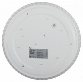 Накладной светильник Эра Slim SPB-6 Slim 8 24-6K в Александровском - alexsandrovskoe.ok-mebel.com | фото 6