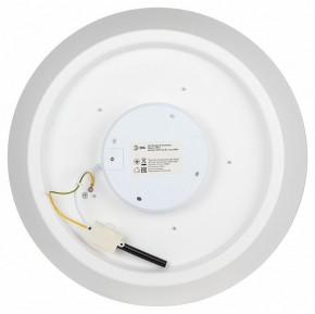 Накладной светильник Эра  SPB-6-60-RC Locus RGB в Александровском - alexsandrovskoe.ok-mebel.com | фото 10
