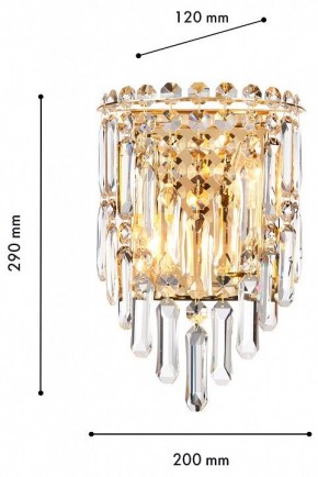 Накладной светильник Favourite Diadem 4724-2W в Александровском - alexsandrovskoe.ok-mebel.com | фото 3