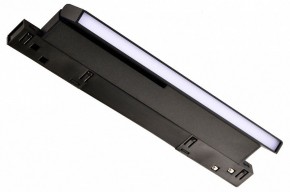 Накладной светильник Favourite Logica 4575-1U в Александровском - alexsandrovskoe.ok-mebel.com | фото 2
