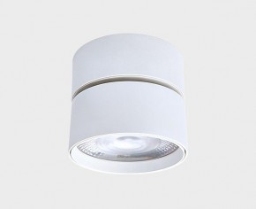 Накладной светильник Italline IT02-011 IT02-011 white 4000K в Александровском - alexsandrovskoe.ok-mebel.com | фото 2