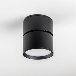 Накладной светильник Lightstar Acuto 215837 в Александровском - alexsandrovskoe.ok-mebel.com | фото 4