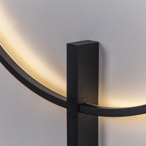 Накладной светильник Lightstar Undine 738587 в Александровском - alexsandrovskoe.ok-mebel.com | фото 5