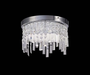 Накладной светильник Mantra Kawai 5521 в Александровском - alexsandrovskoe.ok-mebel.com | фото 3