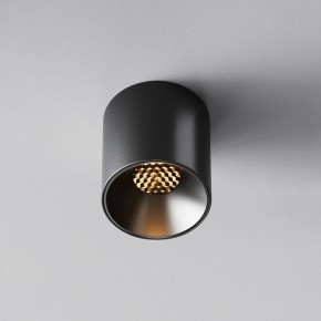 Накладной светильник Maytoni Alfa LED C064CL-5W2.7K-RD-B в Александровском - alexsandrovskoe.ok-mebel.com | фото 4