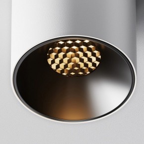 Накладной светильник Maytoni Alfa LED C064CL-5W2.7K-RD-WB в Александровском - alexsandrovskoe.ok-mebel.com | фото 10