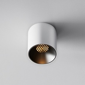 Накладной светильник Maytoni Alfa LED C064CL-5W2.7K-RD-WB в Александровском - alexsandrovskoe.ok-mebel.com | фото 4