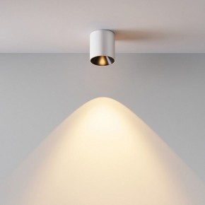 Накладной светильник Maytoni Alfa LED C064CL-5W2.7K-RD-WB в Александровском - alexsandrovskoe.ok-mebel.com | фото 5